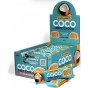 COCO batoon 40 g - Valge mandel - 1